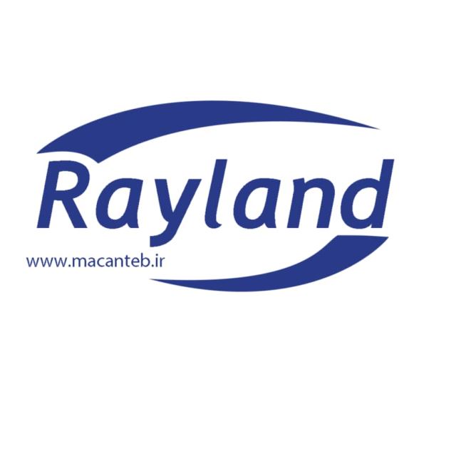 بیوگرافی دستگاه ریلند بهترین دستگاه رادیوگرافی دندان پزشکی ایران