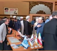 شرکت ره وار