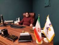 شرکت ره وار