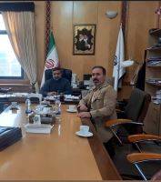 شرکت ره وار