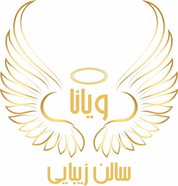 بهترین ارایشگاه زنانه در گرمدره 