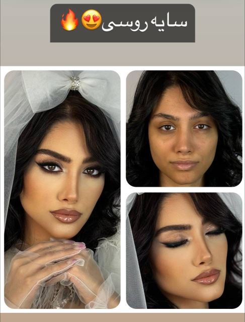 بهترین ارایشگاه زنانه در گرمدره 