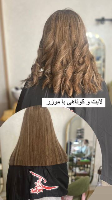 بهترین ارایشگاه زنانه در گرمدره 