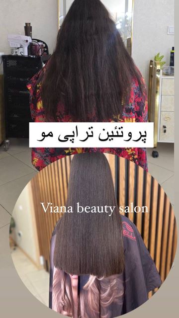 بهترین ارایشگاه زنانه در گرمدره 