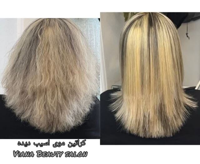 بهترین ارایشگاه زنانه در گرمدره 