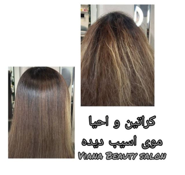 بهترین ارایشگاه زنانه در گرمدره 