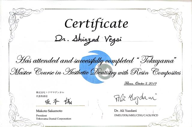 ایمپلنت دندان در صادقیه