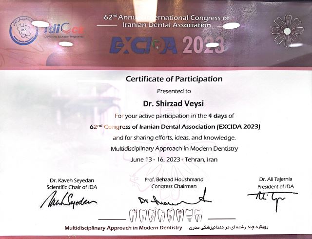 ایمپلنت دندان در صادقیه