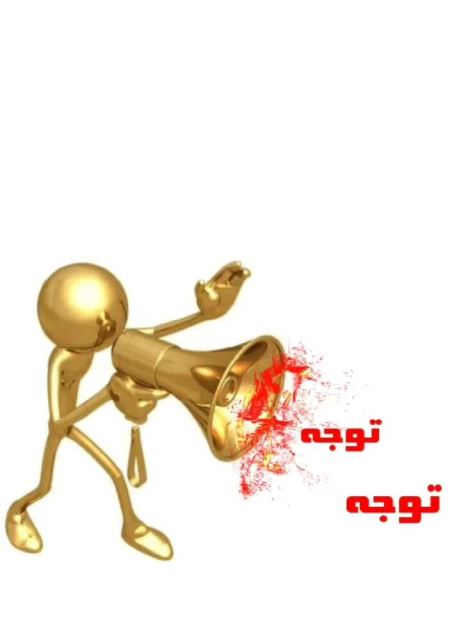 نماشویی در بندرعباس