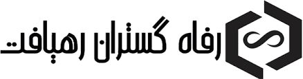 رفاه گستران رهیافت