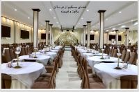 نزدیک ترین تالار به بهشت زهرا