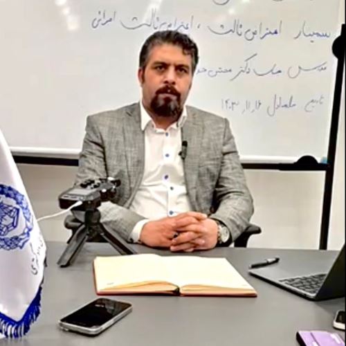 مشاوره حقوقی بندرعباس