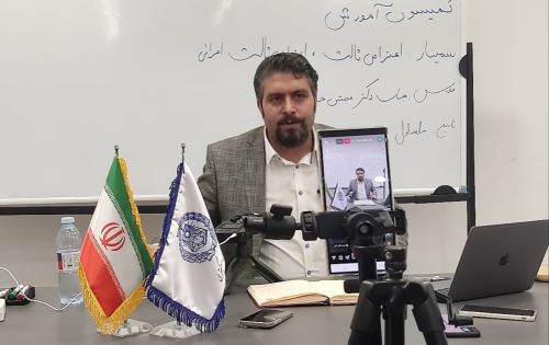 وکیل حقوقی بندرعباس