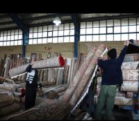 قالیشویی بزرگمهر شعبه پاسداران