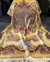 قالیشویی بزرگمهر شعبه نیاوران