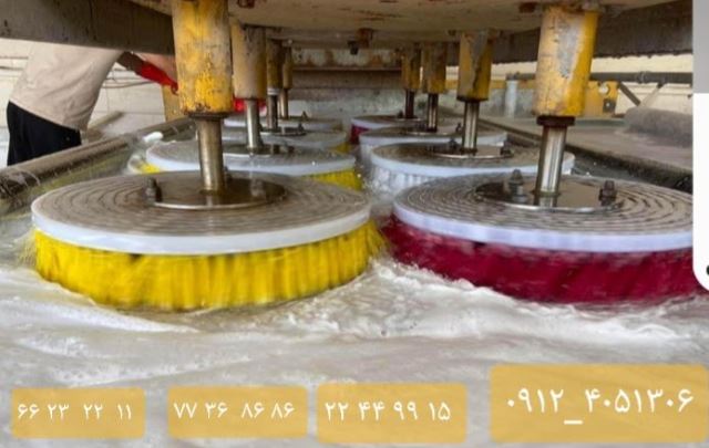 قالیشویی بزرگمهر شعبه طرشت