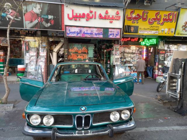 تعویض سانروف اتومبیل در شرق تهران