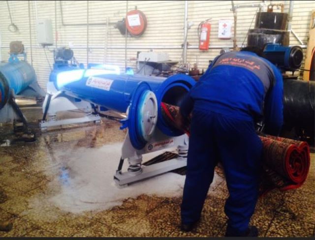 قالیشویی سینا