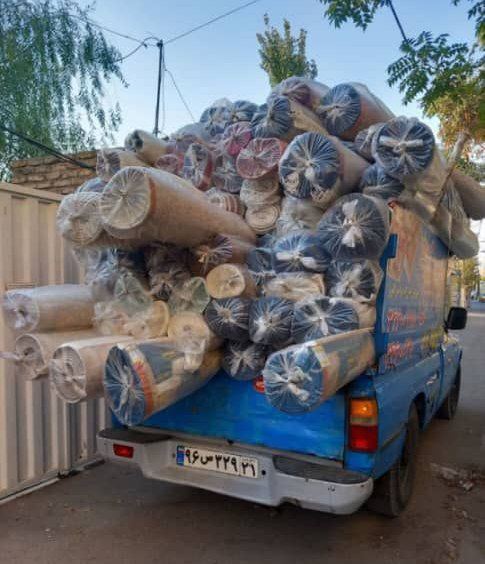 قالیشویی سینا