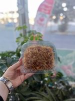 سبزیجات تربچه+