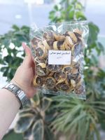 سبزیجات تربچه+