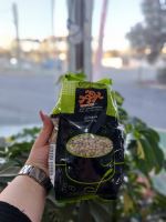 سبزیجات تربچه+