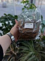 سبزیجات تربچه+