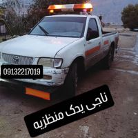 سوخت رسانی شهرضا