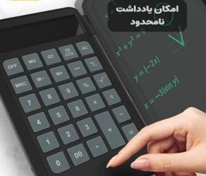 فروش انواع ماشین حساب 