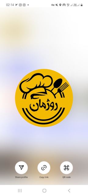 بهترین رستوران در زرین شهر 