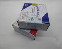 لوازم یدکی کاپرا در تهران