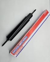 لوازم یدکی کاپرا در تهران