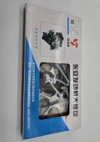 لوازم یدکی کاپرا در تهران