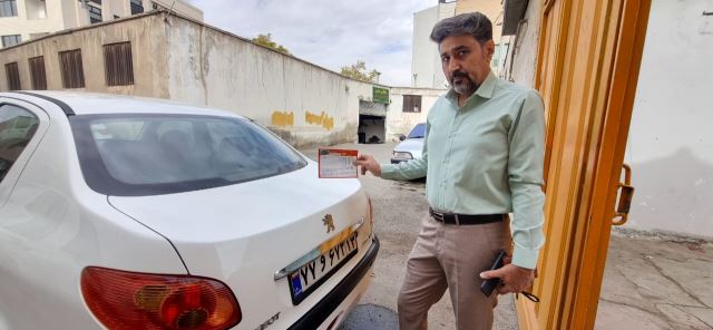 تشخیص رنگ خودرو اصفهان