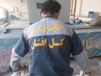 قالیشویی گل افشان قم