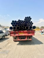 آبران پیشرو صنعت پارس