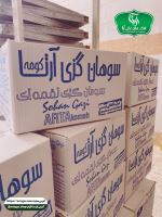 سوهان گزی اصفهان