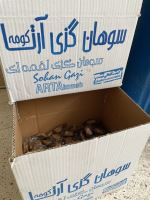 سوهان گزی اصفهان