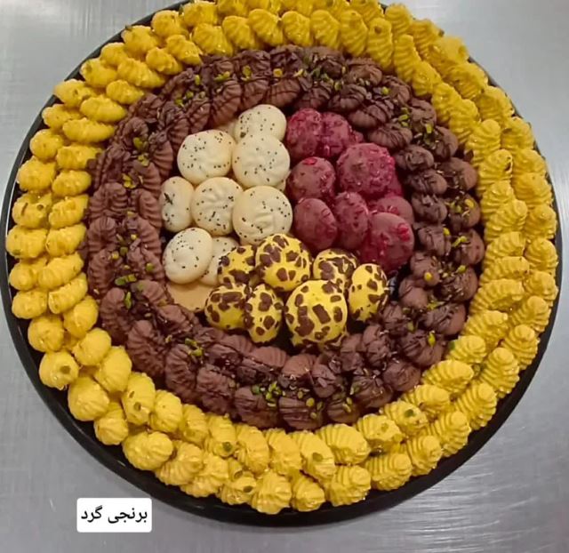 شیرینی سرا در فولادشهر