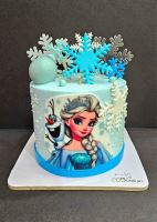 شیرینی سرا در فولادشهر