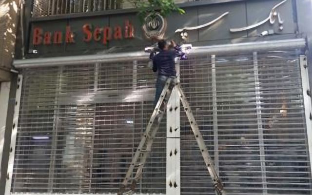 تعمیر کرکره برقی در اصفهان