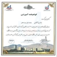 ساخت استراکچر در اصفهان