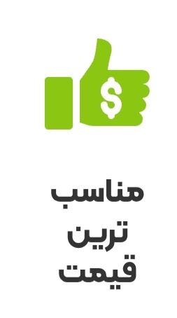 چمن مصنوعی با کیفیت