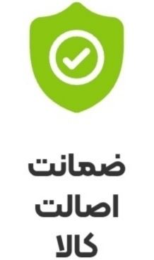 چمن مصنوعی با کیفیت