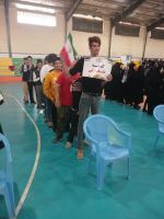 موسسه جامعه معلولین شهرستان بافق