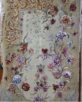 شماره فرش شویی در اسلام شهر