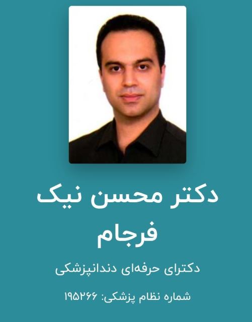 لمینت بهتره یا کامپوزیت