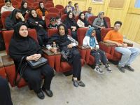 کانون هموفیلی ایران