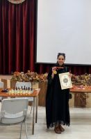 کانون هموفیلی ایران