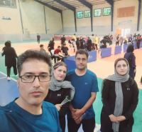 کانون هموفیلی ایران